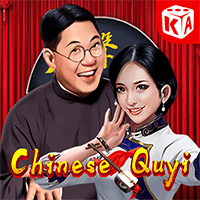 Chinese Quyi